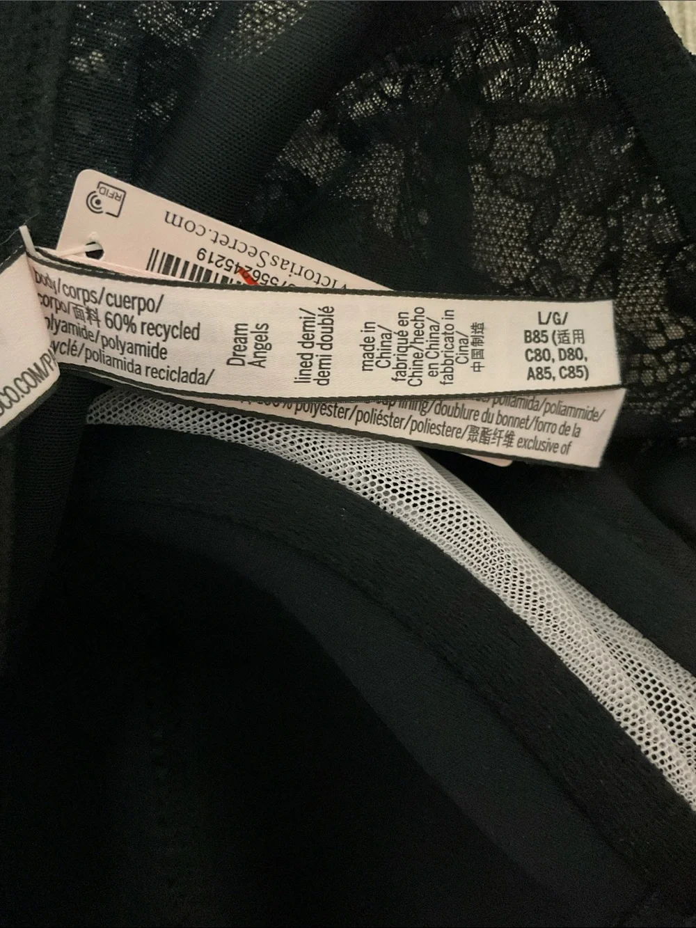 Victorias Secret victoria’s secret